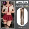 with-stockings