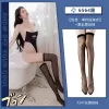 with-stockings