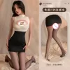 including-stockings