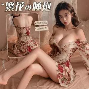 Japanese Kimono Anime Cosplay Miko Set Deep V Cleavage Sexy Lingerie Sleepwear Spa Travel Silky Kimono Perspective Print Uniform