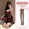 including-stockings