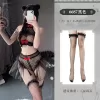 with-stockings
