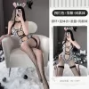 with-stockings
