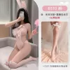 including-stockings