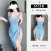 only-dress